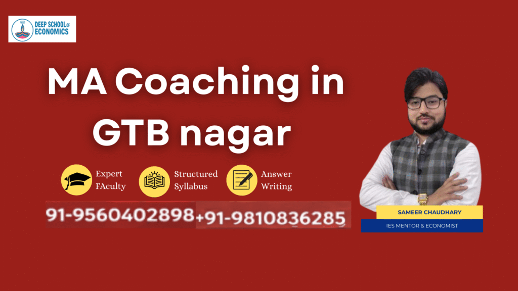 ma coaching in gtb nagar