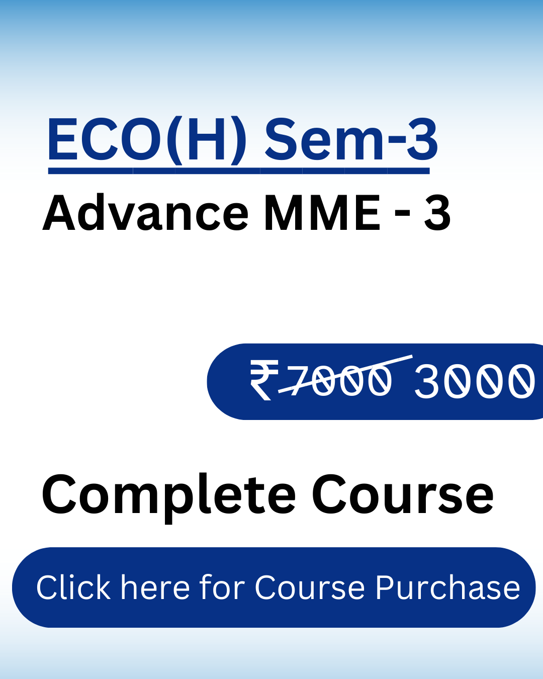 Multiple Devices Offer